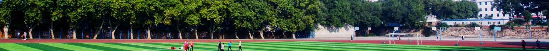 同等学力申硕