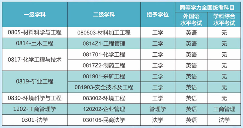 图片12.jpg